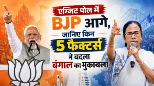 Bengal Election Equation