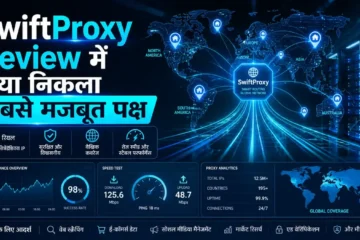 SwiftProxy Review