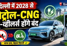 Delhi EV Policy