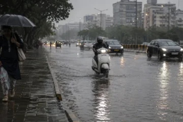 Heavy Rain Alert