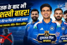 India ODI Squad