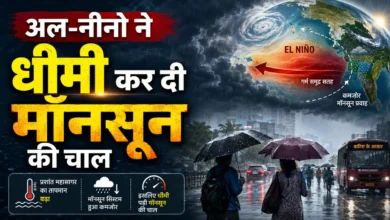 Monsoon Update