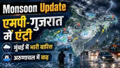 Monsoon Update