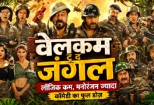 Welcome To The Jungle Review