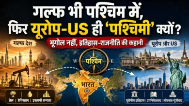 Western countries