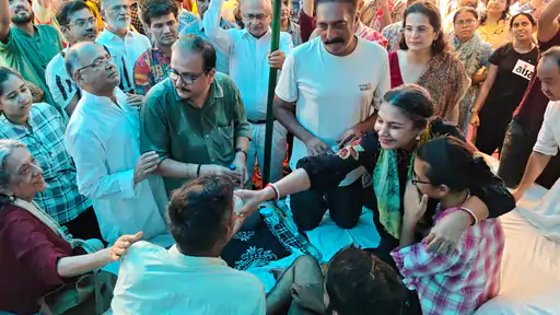 CJP Protest