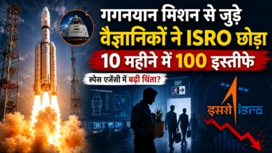 ISRO Resignations