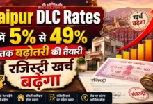 Jaipur DLC Rates