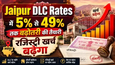Jaipur DLC Rates