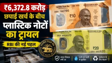Polymer Notes