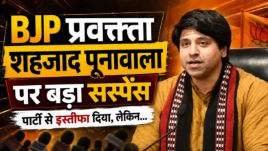 Shehzad Poonawalla