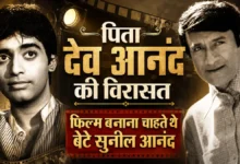 Suneil Anand