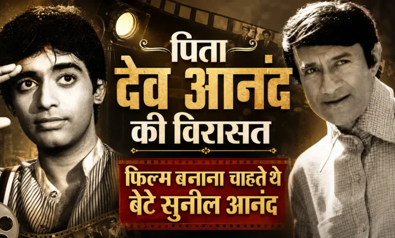 Suneil Anand
