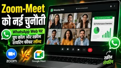 WhatsApp Web Calls