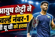 Ayush Shetty Win
