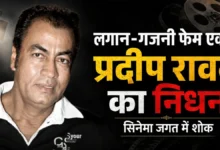 Pradeep Rawat