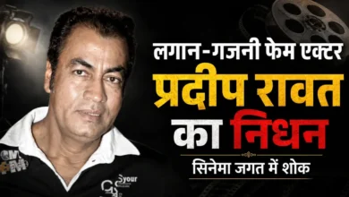Pradeep Rawat
