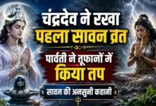 Shravan Legends