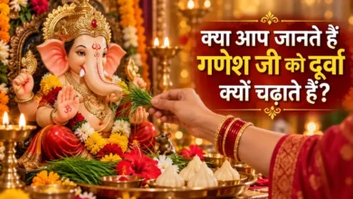 Anlasura Ganesh Katha