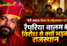 Mirzapur Shoorveer Controversy