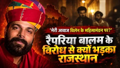 Mirzapur Shoorveer Controversy