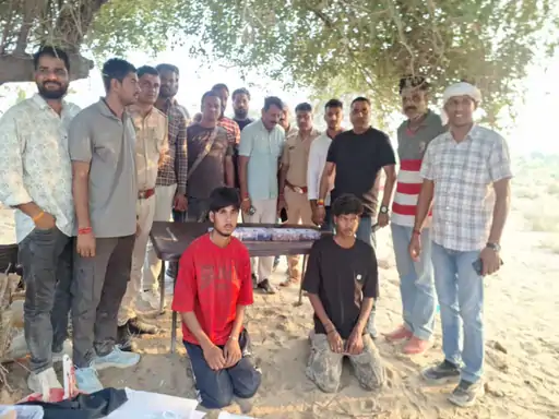 Pakistan Drone Weapons Seizure