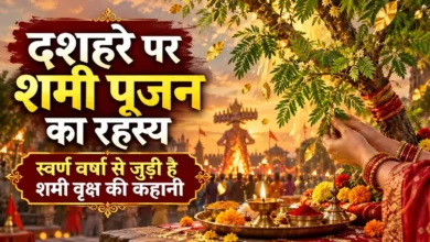 Vijayadashami